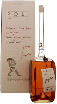 Jacopo Poli Arzente Wine Brandy 375ml