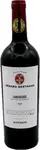 Gerard Bertrand Kosmos Red Wine Languedoc France 2019