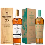 Macallan Double Cask Scotch 30yr + Macallan Harmony Phoenix Honey Orchid Tea