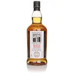 Springbank Kilkerran Heavily Peated Batch 12 750ml
