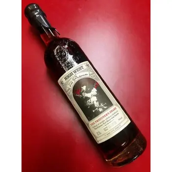 High West The Prisoner's Share Blended Straight Whiskey 750ml