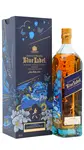 Johnnie Walker - Blue Label - Taiwan Travel Exclusive Limited Edition Whisky (1 Litre)