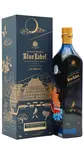 Johnnie Walker - Blue Label - Heritage Celebration 200th Anniversary Limited Edition Design Whisky 75CL