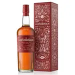 Glendronach Ode To The Embers 700ml