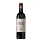 Ornellaia Bolgheri La Determinazione Red Blend Italy 2022