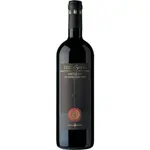 Lionello Marchesi Brunello Di Montalcino Coldisole 750ml