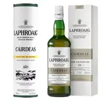 Laphroaig Scotch Cairdeas Bundle