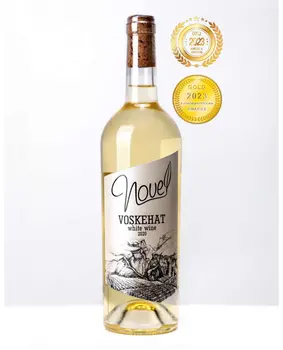Novel White Wine Armenia 2020