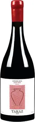 Taraz Amphora Red Wine Areni Noir Armenia 2021
