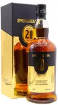 Springbank - 2014 Edition Campbeltown Single Malt Scotch 21 year old Whisky