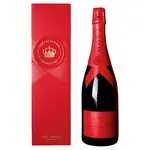 Moet & Chandon Champagne Brut Imperial End Of Year 2025 Edition France 750ml