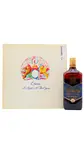 Ballantines - True Music Icons - Queen Edition Blended Scotch Whisky (Includes Queen A Night At The Opera Vinyl Album) 70CL
