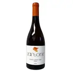 Zartonk White Wine Ararat Armenia 2023