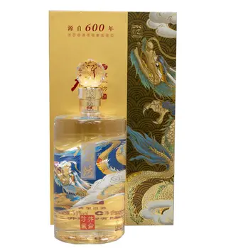 Shui Jing Fang Wellbay Dragon Spirit Limited Edition Baijiu China 1li