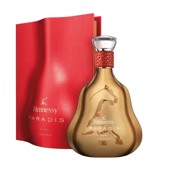 Hennessy Cognac Paradis Lunar New Year 2026 France 700ml