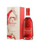 Hennessy Cognac Vsop Deluxe Lunar New Year 2026 Edition France 750ml