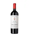 Tenuta San Jacopo 'Orma del Diavolo' Rosso 2017 750ml