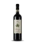 Manvi Arya Vino Nobile di Montepulciano 2020 - 1.5 Litre Bottle