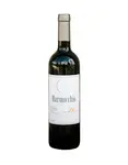 Agri Segretum Todi Marmocchio Rosso 2018 750ml