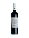 Chateau Saint Hilaire Medoc 2020 750ml