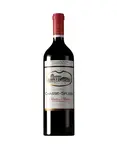 Chateau Chasse Spleen Rouge 2022 750ml