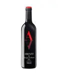 Marques de Riscal Arienzo Crianza 2019 750ml