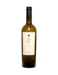 Castiglion del Bosco Chardonnay 2024 750ml