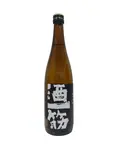 Toshimori Shuzo Sakehitosuji Jungin Black Junmai Ginjo Sake - 720 ml