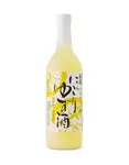 Hakutsuru Yuzu Nigori - 720 ml