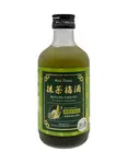 Nakano Matcha Umeshu - 300 ml