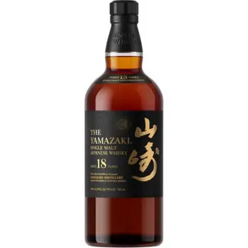 Yamazaki 18 Year Old Single Malt Japanese Whisky 750ml