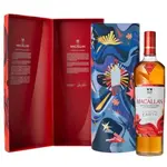 The Macallan A Night on Earth The Light 750ml 750ml