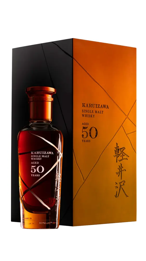 Karuizawa (silent) - The Art of Kintsugi Japanese 1965 50 year old Whisky 50CL