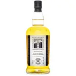 Kilkerran 12yr Single Malt 700ml