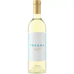 Treana Sauvignon Blanc 750ml