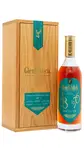 Glenfiddich - Aston Martin F1 Team 2025 Limited Edition Single Malt Scotch 1976 48 year old Whisky