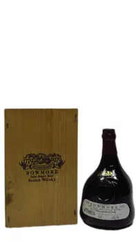 Bowmore - 1779 - 1979 Bicentenary Islay Single Malt Scotch 1964 Whisky 75cl 43% ABV
