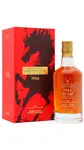 Glen Grant - 59 year old Gordon & MacPhail - Year Of The Fire Horse Single Malt Scotch 1966 Whisky 70cl 51.1% ABV0