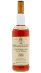 Macallan - 18 year old 1988 Release Sherry Oak Highland Single Malt Scotch 1970 Whisky 75cl 43% ABV0