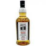 Kilkerran Heavily Peated Single Malt Scotch Batch No. 13 750ml