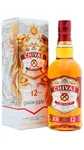 Chivas Regal - 12 year old Gaurav Gupta Limited Edition Blended Scotch Whisky 70cl 40% ABV0
