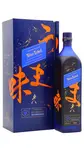 Johnnie Walker - Blue Label Elusive Umami Blended Scotch Whisky 100cl 43% ABV (1 Litre)