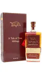 Spirit of Birmingham - A Tale Of Two Siblings Single Cask English Whisky 70cl 48% ABV0