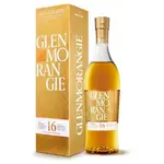 Glenmorangie Nectar D'or Single Malt 750ml