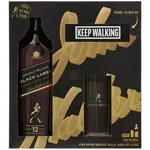 Johnnie Walker Black Label Gift Set 750ml