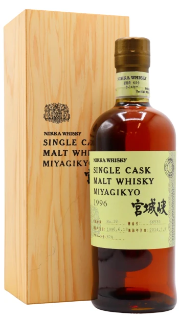 Nikka Miyagikyo - 18 year old Single Cask #66535 1996 Whisky 70cl 62% ABV