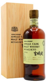 Nikka Miyagikyo - 18 year old Single Cask #66535 1996 Whisky 70cl 62% ABV