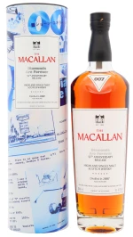 The Macallan - 18 year old James Bond Diamonds Are Forever 55th Anniversary Release Single Malt Scotch 2007 Whisky 70cl 45.5% ABV0