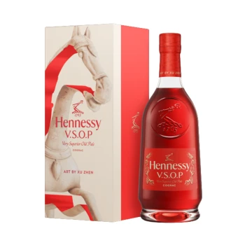 Hennessy V.S.O.P Lunar New Year 2026 Edition 750ml