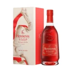 Hennessy V.S.O.P Lunar New Year 2026 Edition 750ml
